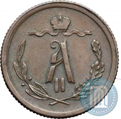 Фото 1/2 копейки 1881 года СПБ 