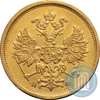 Picture 5 roubles 1881 year СПБ-НФ 