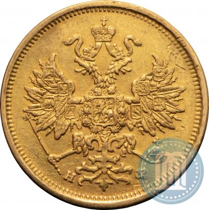 Picture 5 roubles 1882 year СПБ-НФ 