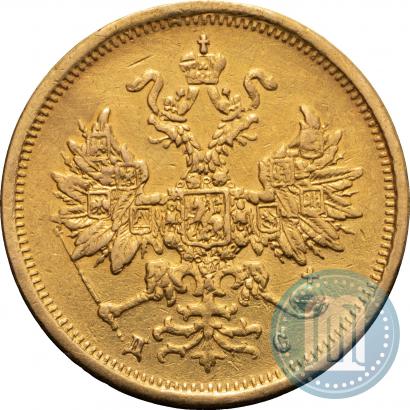 Picture 5 roubles 1883 year СПБ-ДС 