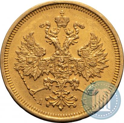 Picture 5 roubles 1885 year СПБ-АГ 