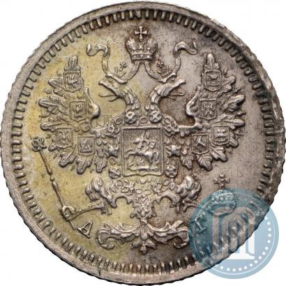 Фото 5 копеек 1889 года СПБ-АГ 