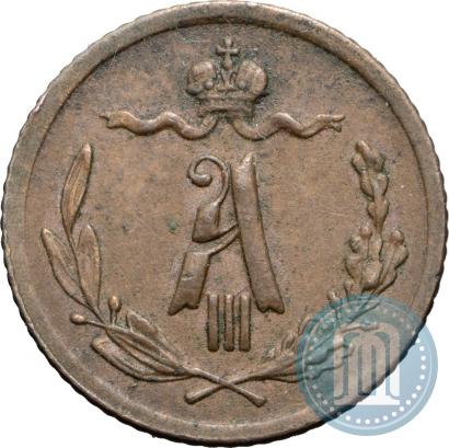 Фото 1/4 копейки 1892 года СПБ 