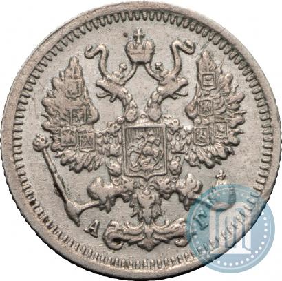Фото 10 копеек 1895 года СПБ-АГ 