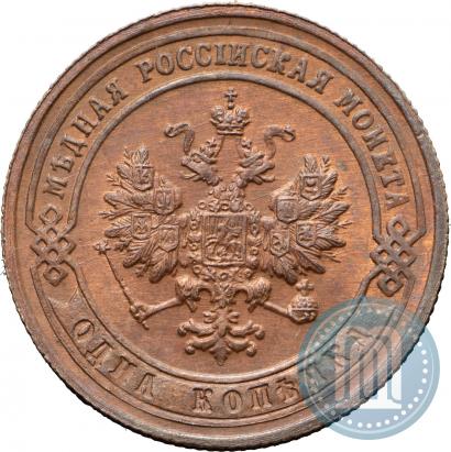 Picture 1 kopeck 1901 year СПБ 
