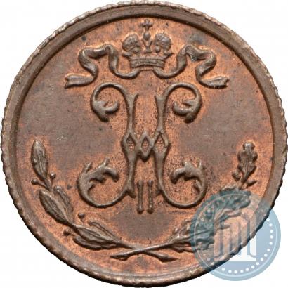 Picture 1/4 kopeck 1909 year СПБ 