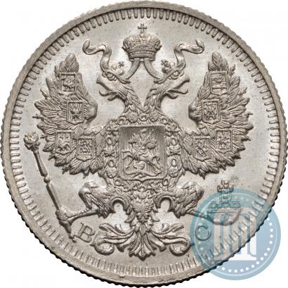 Picture 20 kopecks 1914 year СПБ-ВС 