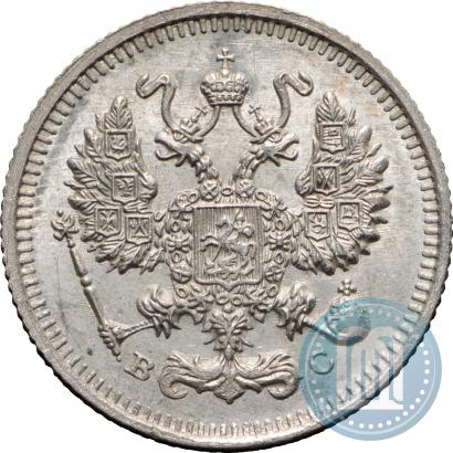 Picture 10 kopecks 1914 year СПБ-ВС 