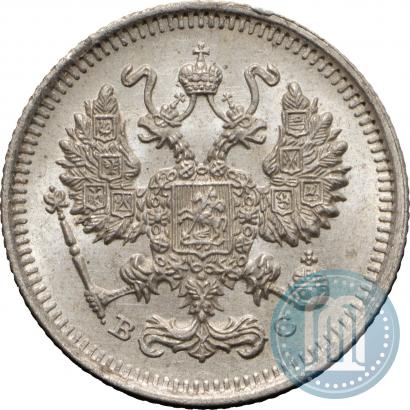 Picture 10 kopecks 1915 year ВС 