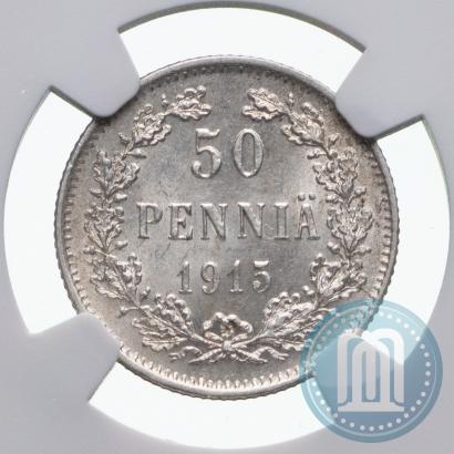 Фото 50 пенни 1915 года S 
