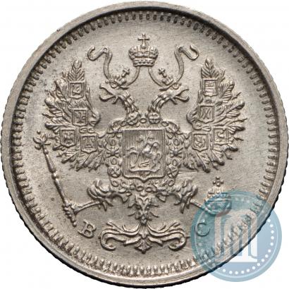 Фото 10 копеек 1916 года ВС 