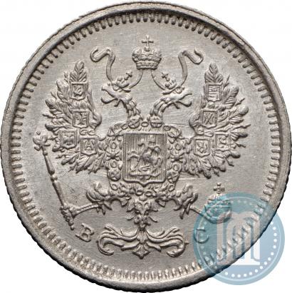 Фото 10 копеек 1916 года ВС 