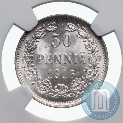 Фото 50 пенни 1916 года S 