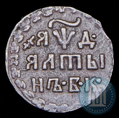 Фото Алтын 1704 года БК 