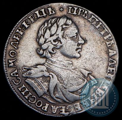Фото 1 рубль 1719 года OK "Портрет в латах"