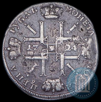 Фото 1 рубль 1724 года СПБ "Солнечный, в латах"