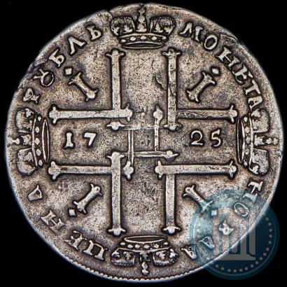 Фото 1 рубль 1725 года  "Портрет в античных доспехах"