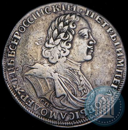 Фото 1 рубль 1725 года СПБ "Солнечный в латах"