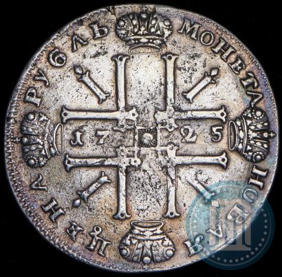 Фото 1 рубль 1725 года СПБ "Солнечный в латах"