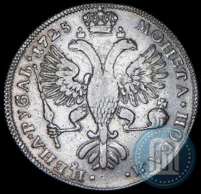 Фото 1 рубль 1725 года СПБ "Петербургский тип, портрет влево"