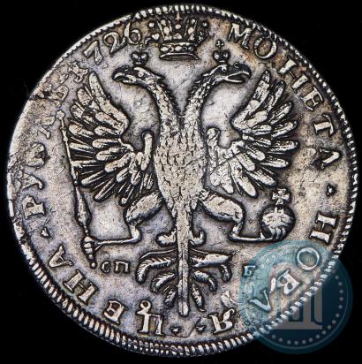 Фото 1 рубль 1726 года СПБ "Петербургский тип, портрет влево"