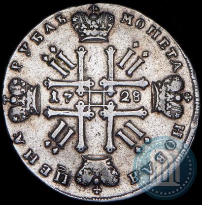 Фото 1 рубль 1728 года  "Тип 1728"