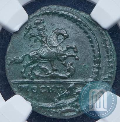 Фото 1 копейка 1728 года МОСКВА 