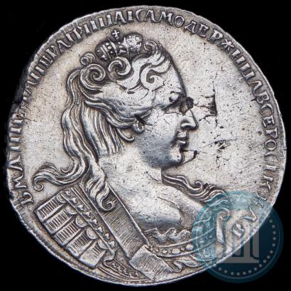 Фото 1 рубль 1731 года  