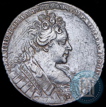 Фото 1 рубль 1731 года  