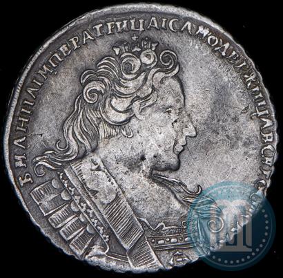 Фото 1 рубль 1732 года  