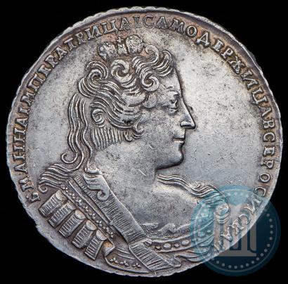 Фото 1 рубль 1733 года  