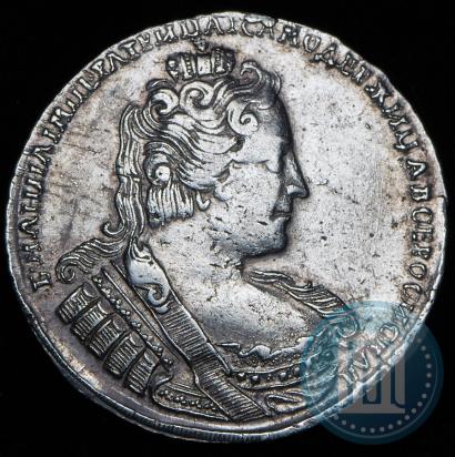 Фото 1 рубль 1733 года  