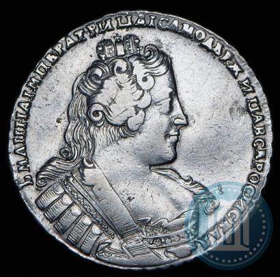 Фото 1 рубль 1733 года  