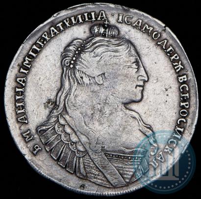 Фото 1 рубль 1734 года  "Тип 1735 года"