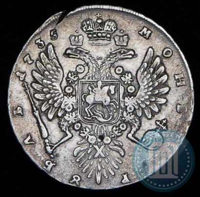 Фото 1 рубль 1735 года  