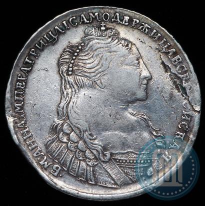 Фото 1 рубль 1736 года  "Тип 1735 года"