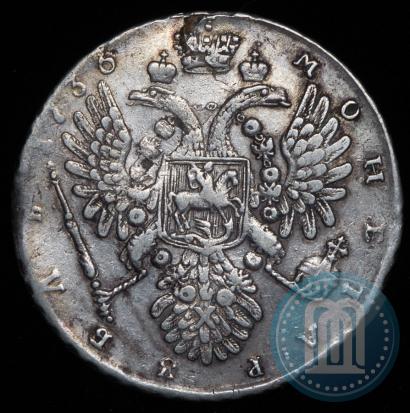 Фото 1 рубль 1736 года  "Тип 1735 года"