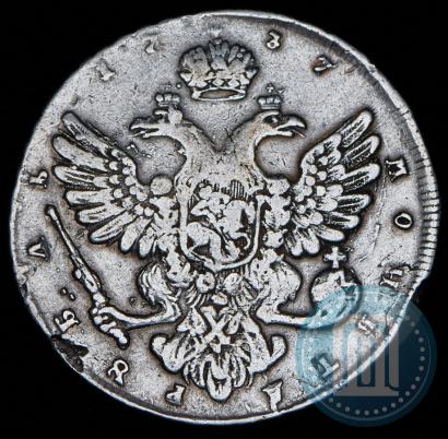 Picture 1 rouble 1737 year  "Moscow type"