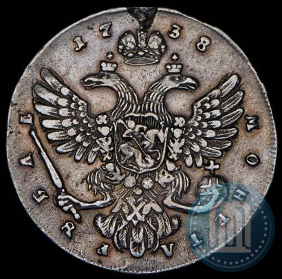 Picture 1 rouble 1738 year  "Moscow type"