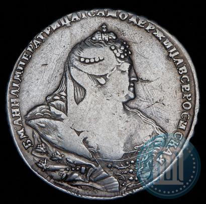 Picture 1 rouble 1738 year  "Moscow type"