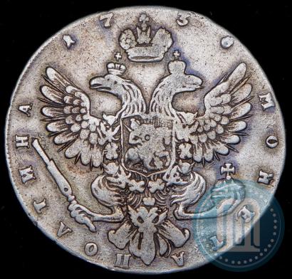 Picture Poltina 1738 year СПБ "Petersburg type"