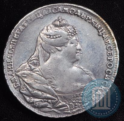 Picture 1 rouble 1739 year  "Moscow type"