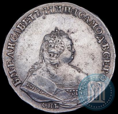 Фото 1 рубль 1742 года СПБ 