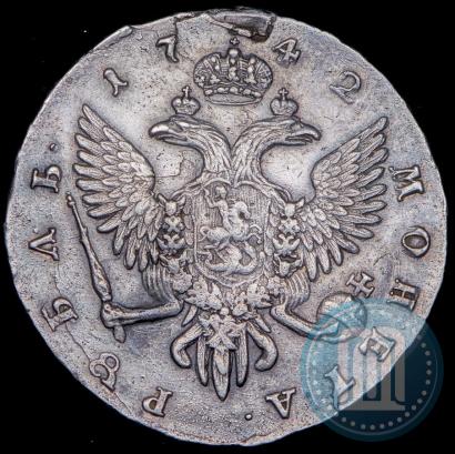 Фото 1 рубль 1742 года СПБ 