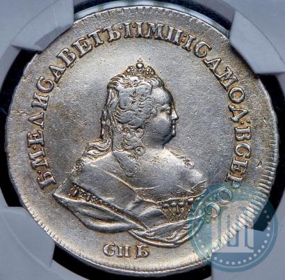 Фото 1 рубль 1742 года СПБ 