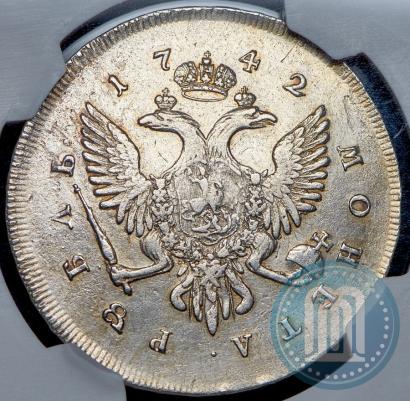 Фото 1 рубль 1742 года СПБ 