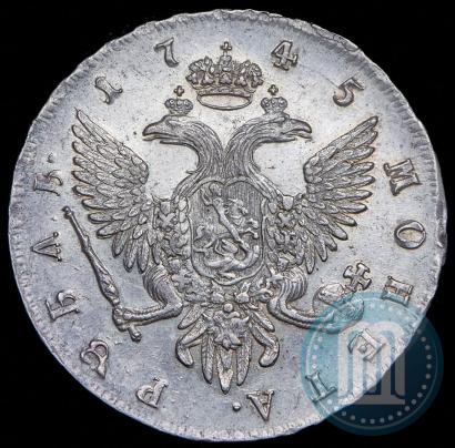 Фото 1 рубль 1745 года СПБ 