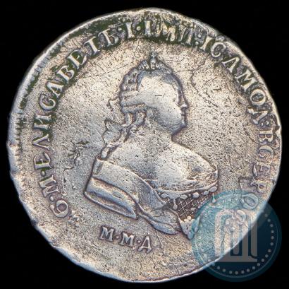 Фото Полтина 1747 года ММД 