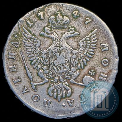 Фото Полтина 1747 года ММД 