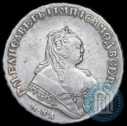 Фото 1 рубль 1749 года ММД 